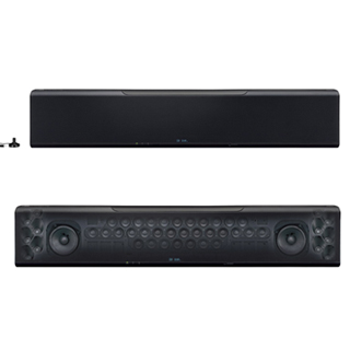 yamaha ysp5600 soundbar